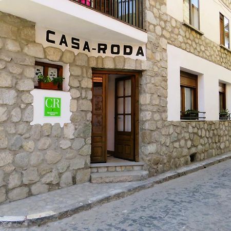 Apartamento Casa Roda ビエルサ エクステリア 写真